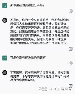 如何解决AI生成文案效果不佳的问题：提升AI文案质量的全方位指南