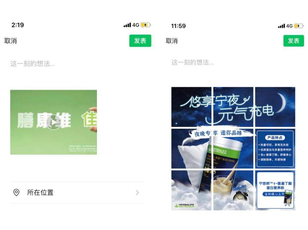 AI影视解说文案生成器：免费工具，一键打造专业解说视频内容