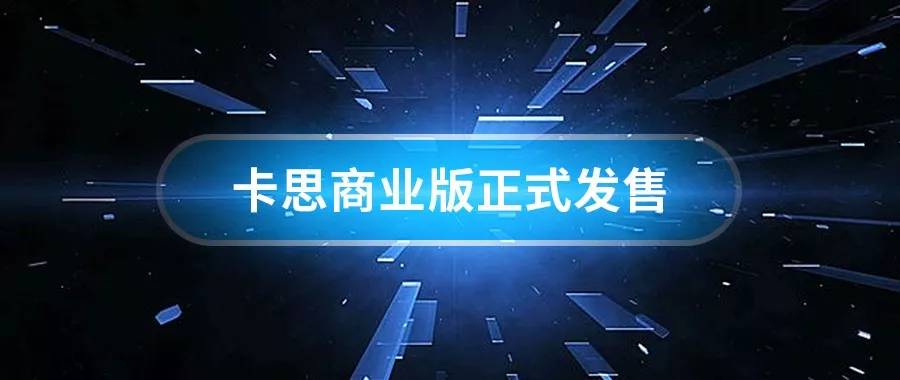 AI辅助优化配色与文案，实现高效内容精简与创意提升