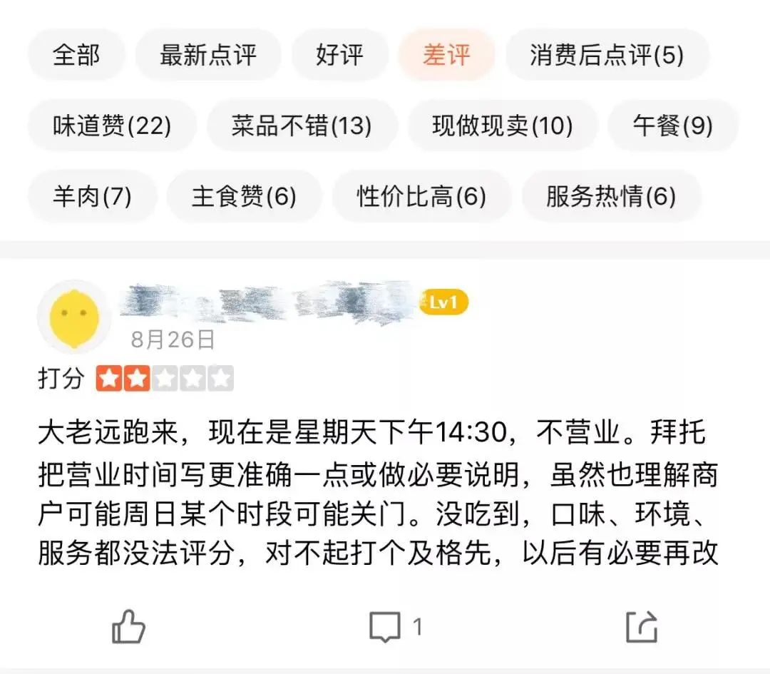 打造高品质生活：美团大众点评精选美食与生活服务文案攻略