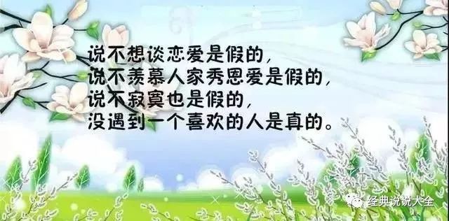 滋养心灵的喂养句子：启迪与感悟的智慧短语