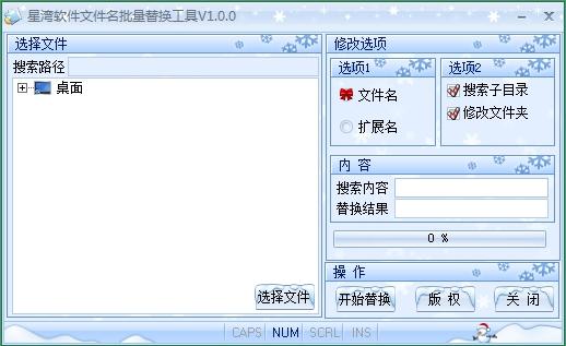 ai文字生成工作报告的软件叫什么名字及具体软件名称汇总