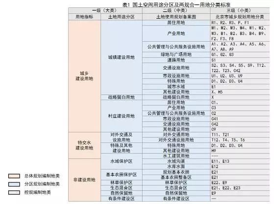 全方位解析：热门美食爆文案例与提升搜索排名的极策略