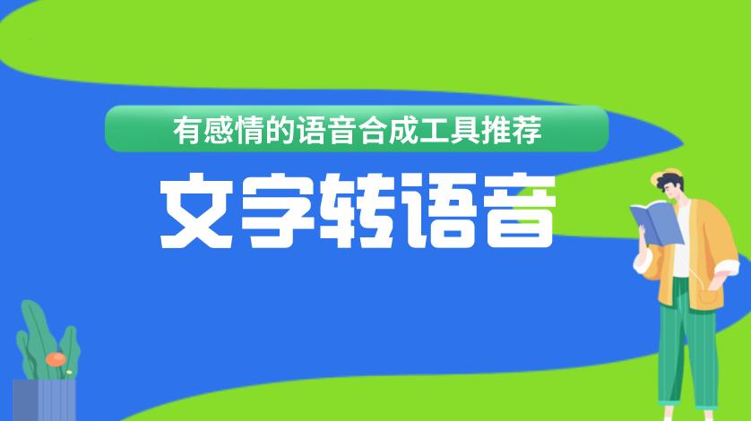 免费AI文案生成器软件：一键，智能创作助手