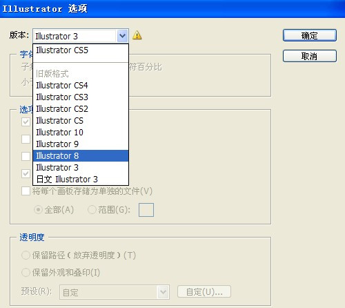 手机可以编辑ai文件吗：如何用手机直接编辑文档及文件操作指南