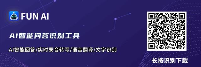 AI文案赚钱潜力分析：如何利用人工智能创造收益与提升写作效能