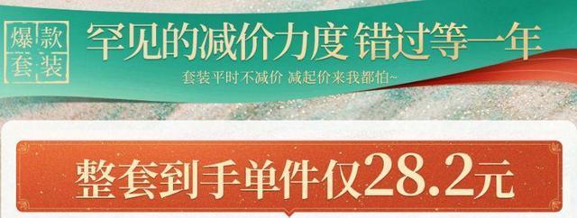 打造爆款旅游文案：全方位攻略，教你如何轻松吸引游客眼球