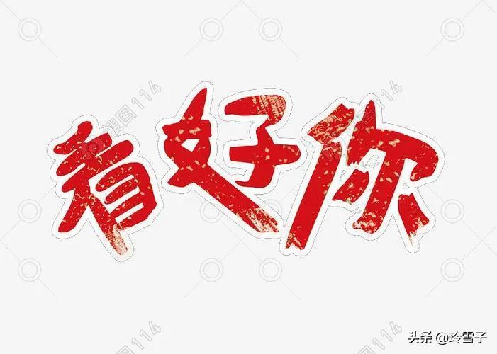 打造爆款旅游文案：全方位攻略，教你如何轻松吸引游客眼球