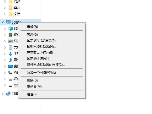 AI脚本安装教程：详解如何快速部署与配置