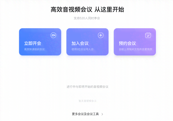 AI智能助力：打造高效率小红书笔记创作攻略