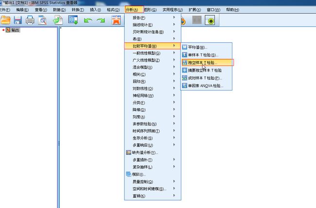 论文写作助手：免费一点通软件，解决到期问题