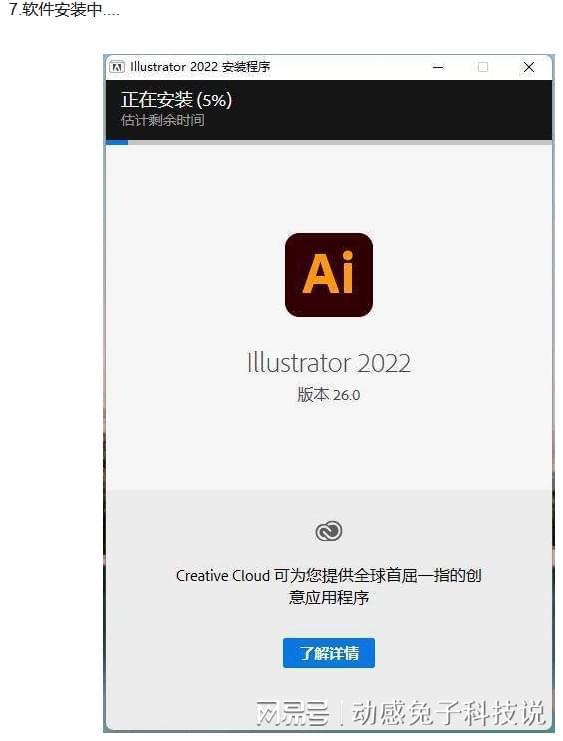 AI工具：一键打开和处理多页AI文件脚本，全面解决文件操作困扰