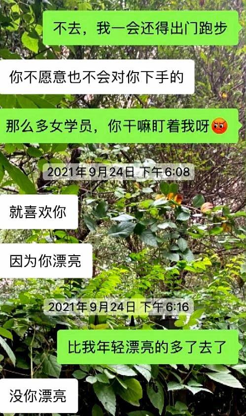 适合学车教练发朋友圈的说说：搞笑句子短句集锦及语言精选