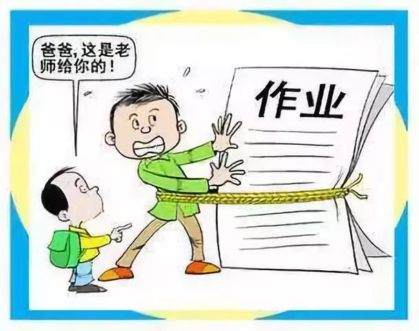 怎么让ai替你写作业