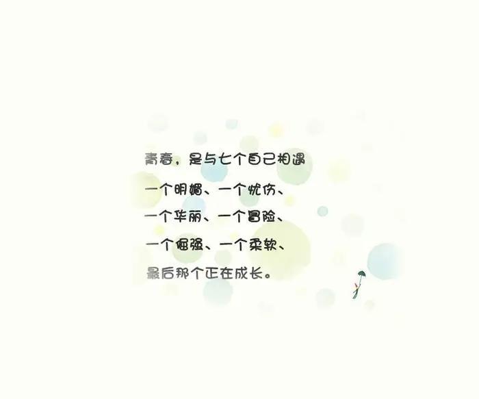 全面解析：百家号写作平台攻略——从注册、运营到内容创作一站式指南