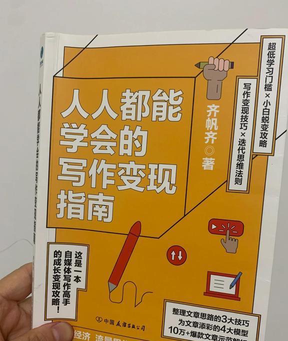 垃圾桶文案推广怎么写：撰写吸引人的垃圾桶广告文案指南