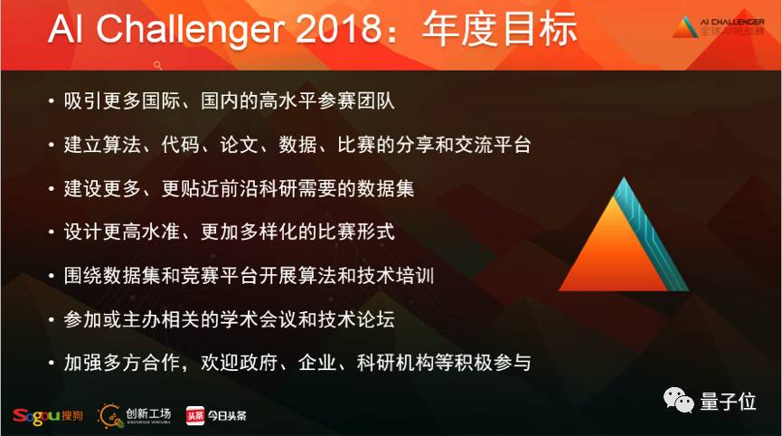 AI智能创作：爆款文案必备描述金句与话术全集锦囊