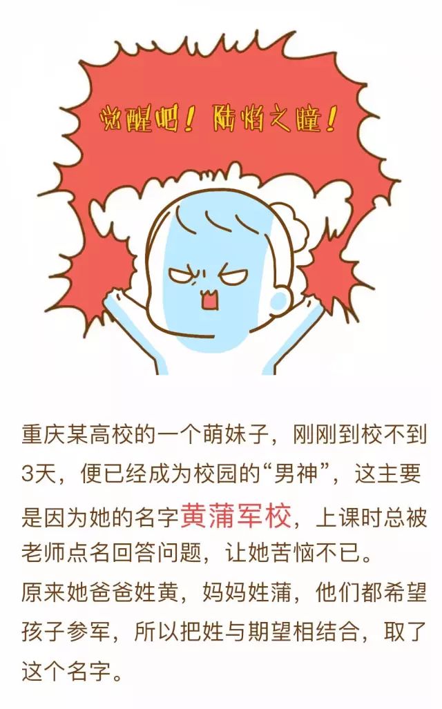 新生儿姓名创意策划：融入美好寓意的宝宝取名文案指南