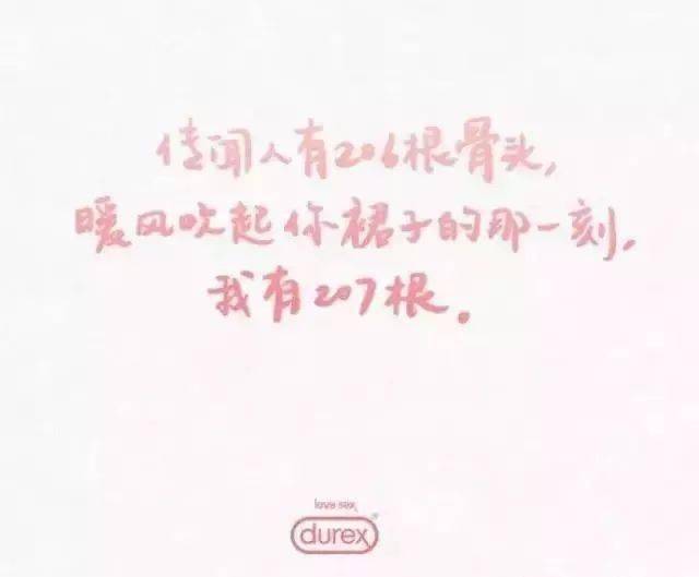 创意情侣手绘文案攻略：涵表白、念日、节日等多种场合的情感表达