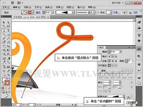 AI批量描边脚本制作教程：从入门到精通，解决所有相关问题指南