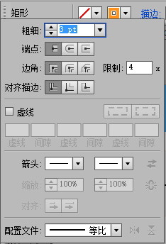 ai批量描边脚本怎么做出来：详解制作流程与技巧