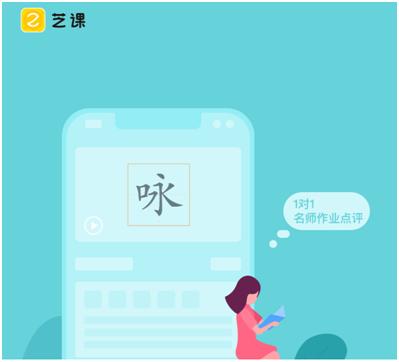 全面指南：AI教研案例分析报告撰写范例及关键要素解析