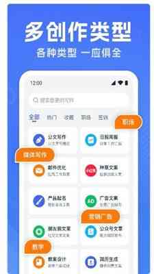 AI辅助创作：打造个性化文本框工具使用指南