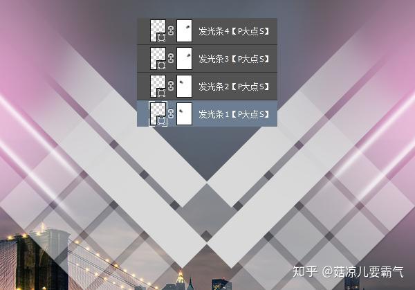 '原创音乐海报设计与制作教程'