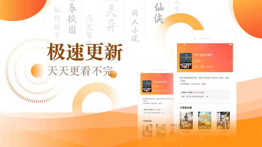 全网天下文库发布定制服务，高性价比实方案助力内容创作与分享