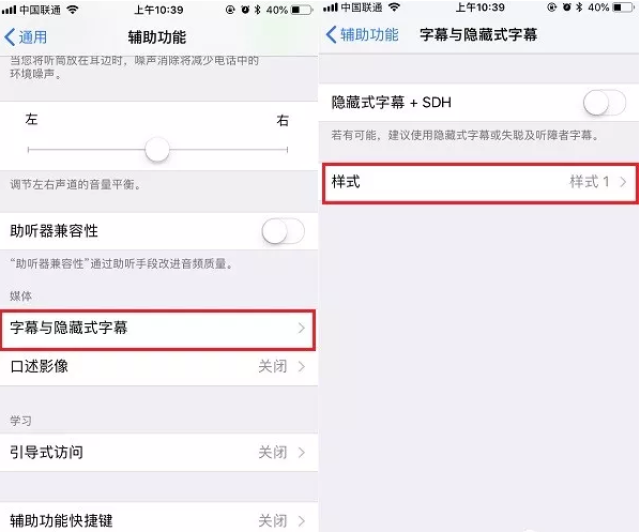 ai如何更改文案不变动字体大小及设置方法