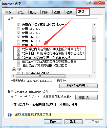 全面指南：浏览器插件AI写作工具操作步骤与常见问题解答