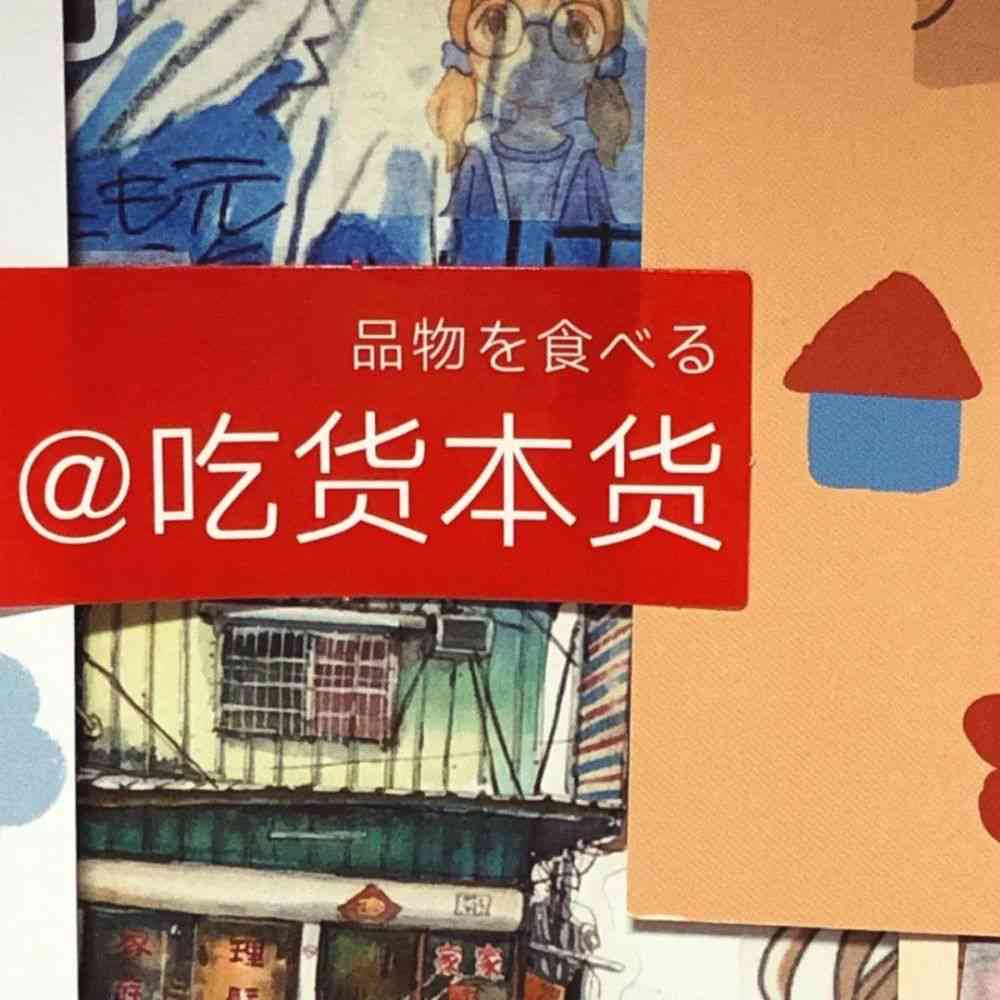 融合艺术魅力：朋友圈分享绘画作品的精选文案指南