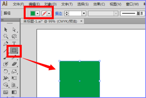 AI情感动画创作工具：一键生成丰富情感表达的动画软件解决方案