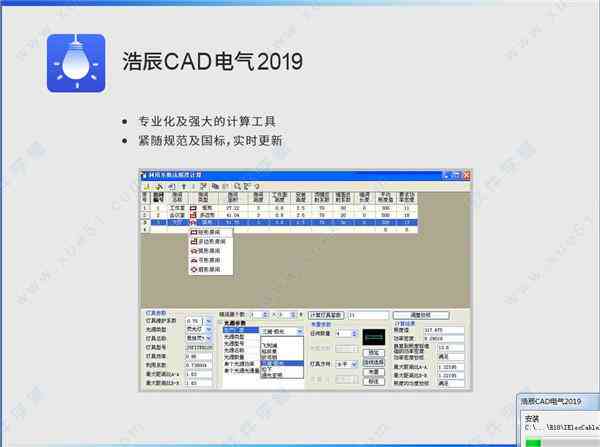 ai制作条形码插件：、使用教程与2019版插件详解