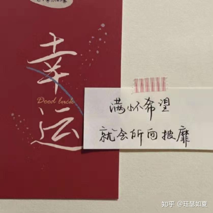 AI壁纸精选热门口号创作指南：打造独特个性文案