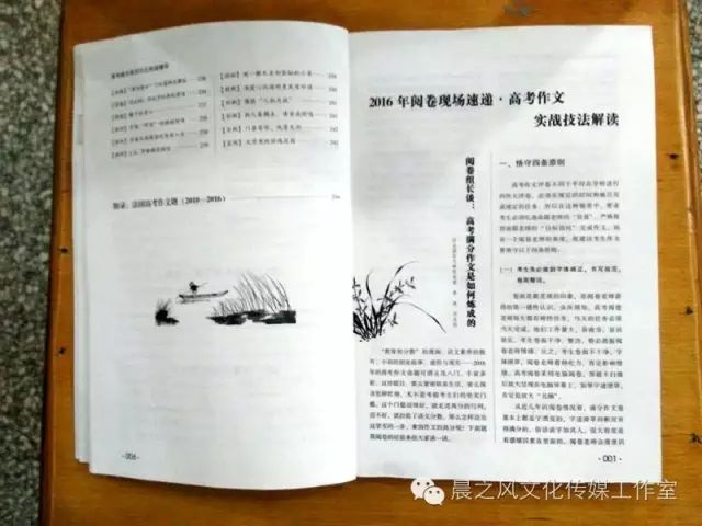 ai实训报告简介范文：写作指南与总结200字大全