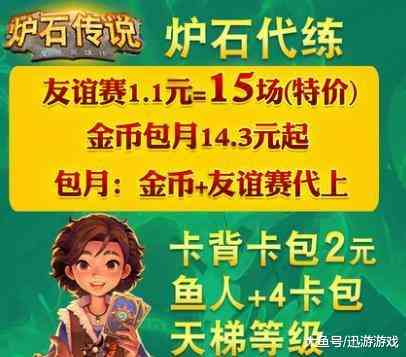 民间故事资源大全：一键搜索经典传说、神话故事与民间趣闻文案素材平台