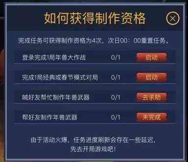 详解和平精英绘制技巧：全面攻略与实用写法指南