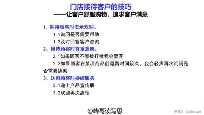 小红书种草软文：写作案例、占比分析及文案大全