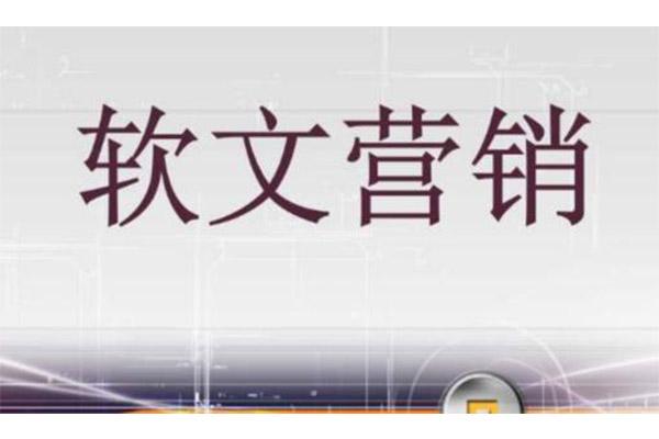 小红书种草软文：写作案例、占比分析及文案大全