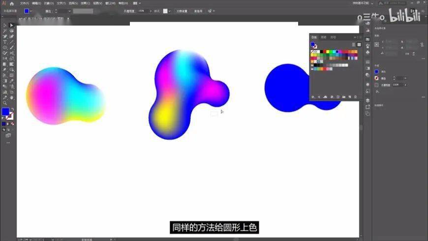 详尽指南：解决AI软件中渐变工具应用问题及脚本之家使用技巧