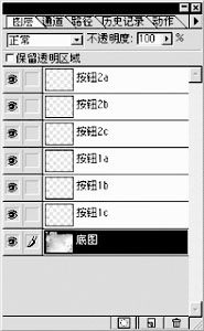 ps脚本编写：一站式帮助工具与JavaScript代码窗口，含翻译与详细步骤