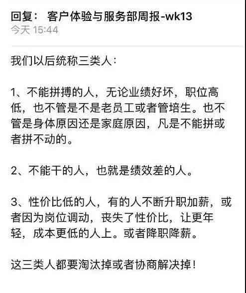 掌握AI女友互动秘：精选聊天技巧与文案金句汇编集锦