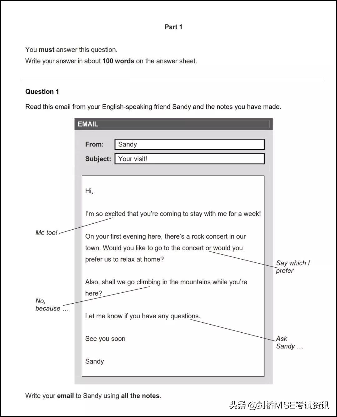 AI智能写作助手：英语文章、报告、邮件一键生成，全面解决写作难题