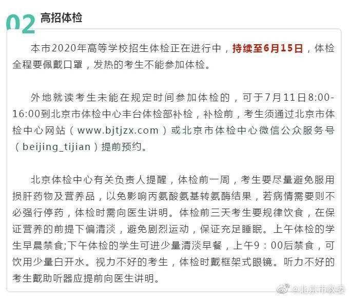 AI作业实训报告与心得感悟：全方位解析实训经验与技能提升心得