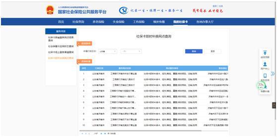 秘塔写作猫使用指南：功能介绍、操作步骤及常见问题解答