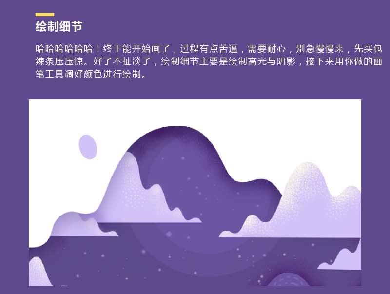 AI绘画与特效动漫文案撰写技巧：打造吸引力十足的内容攻略