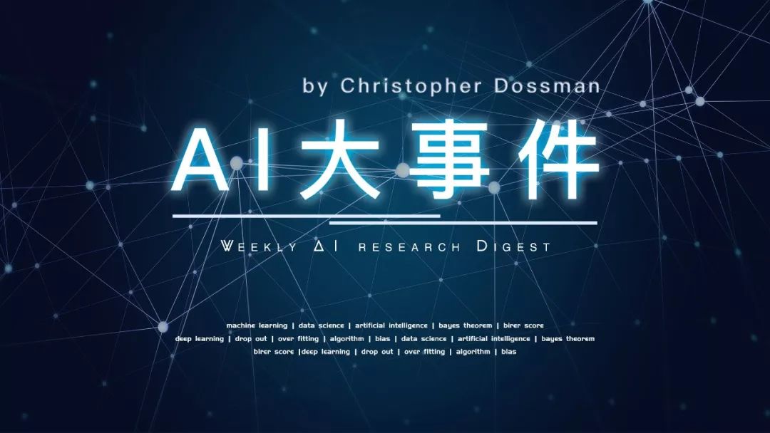 ai原创作品如何发布