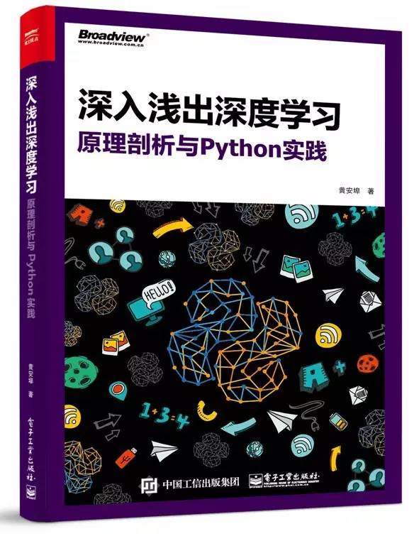 深入浅出：普通人如何利用AI技术高效进行多领域内容创作与优化