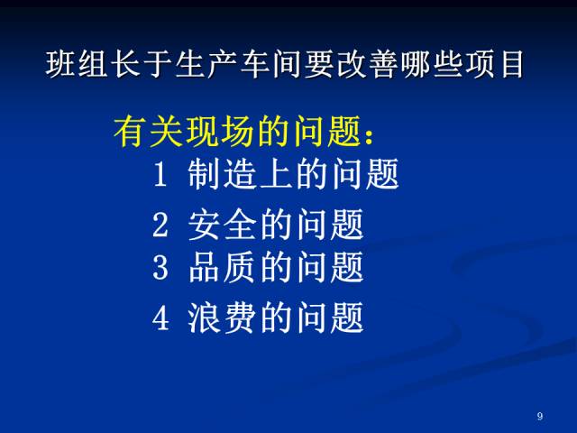 《掌握AI精髓：撰写高质量AI技术培训文案攻略》